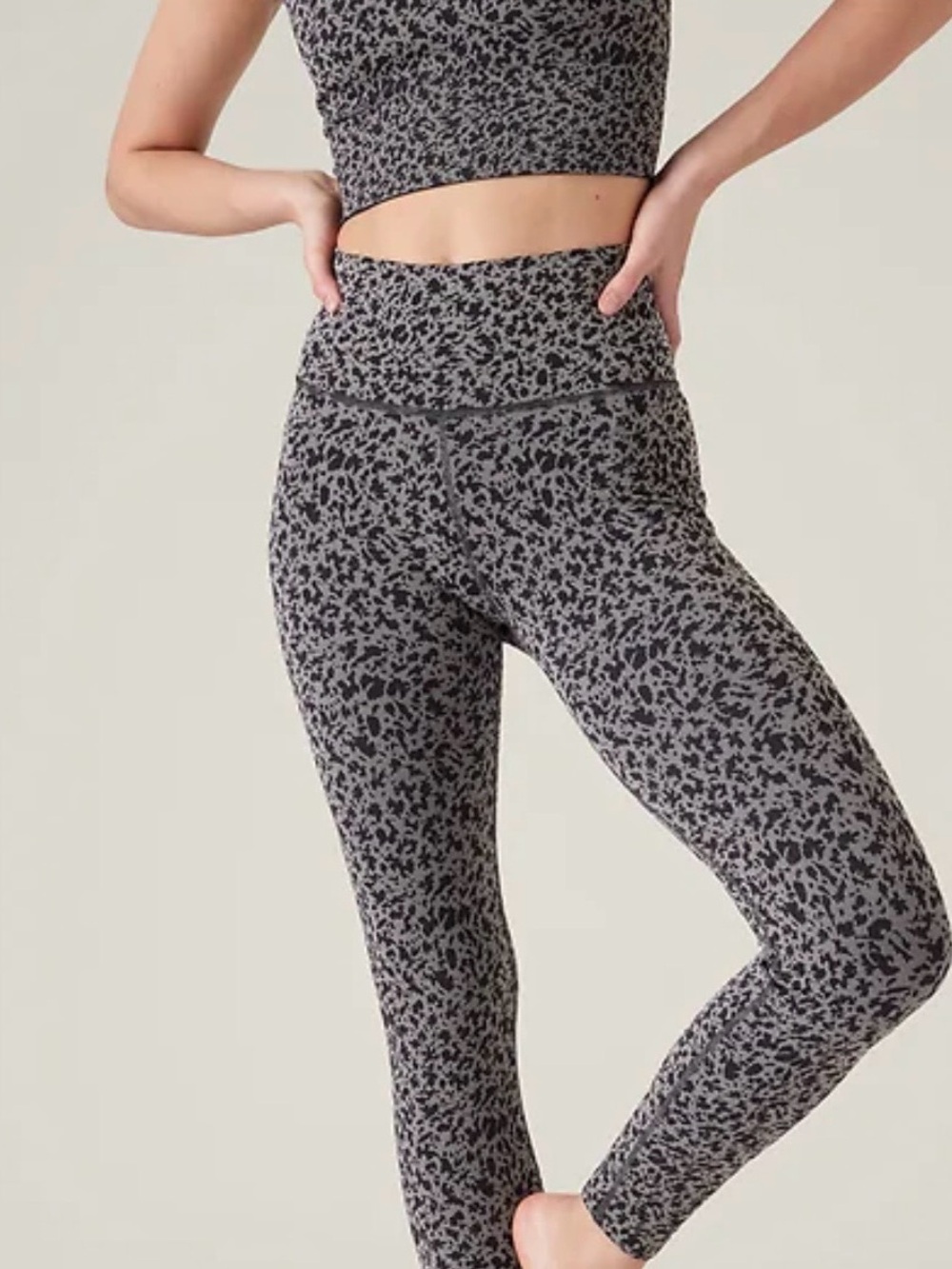 Athleta Grey Leopard-Print matching set Leggings and top